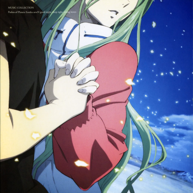 eureka seven hentai albums page booklet lordgrave svwc