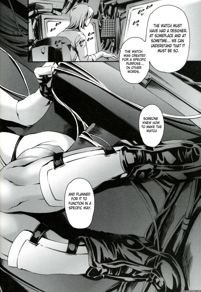 ghost in the shell hentai mangasimg manga ghost shell fed adda derenuki cbbbb