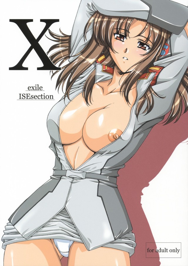 gundam hentai hentai free doujinshi nvhentai catgirl exile isesection