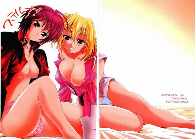 gundam seed destiny hentai albums ecchi girls pics gundam cyberbabes seed destiny morenew