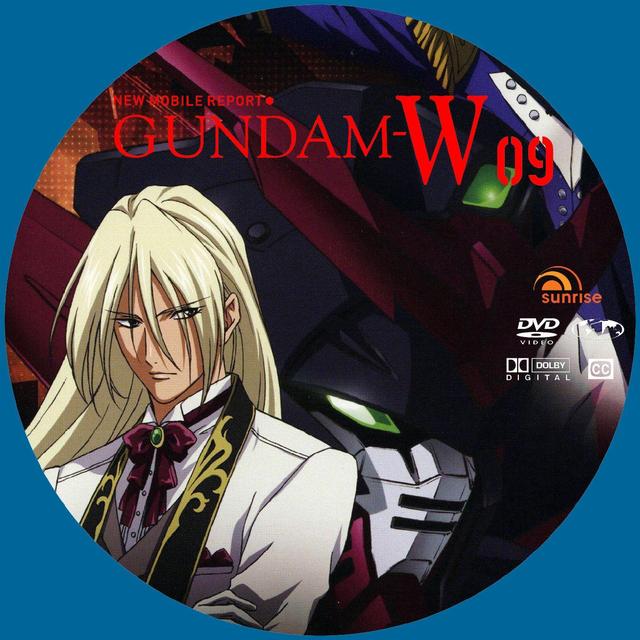 gundam wing hentai english volume custom report gundam wing mobile lab