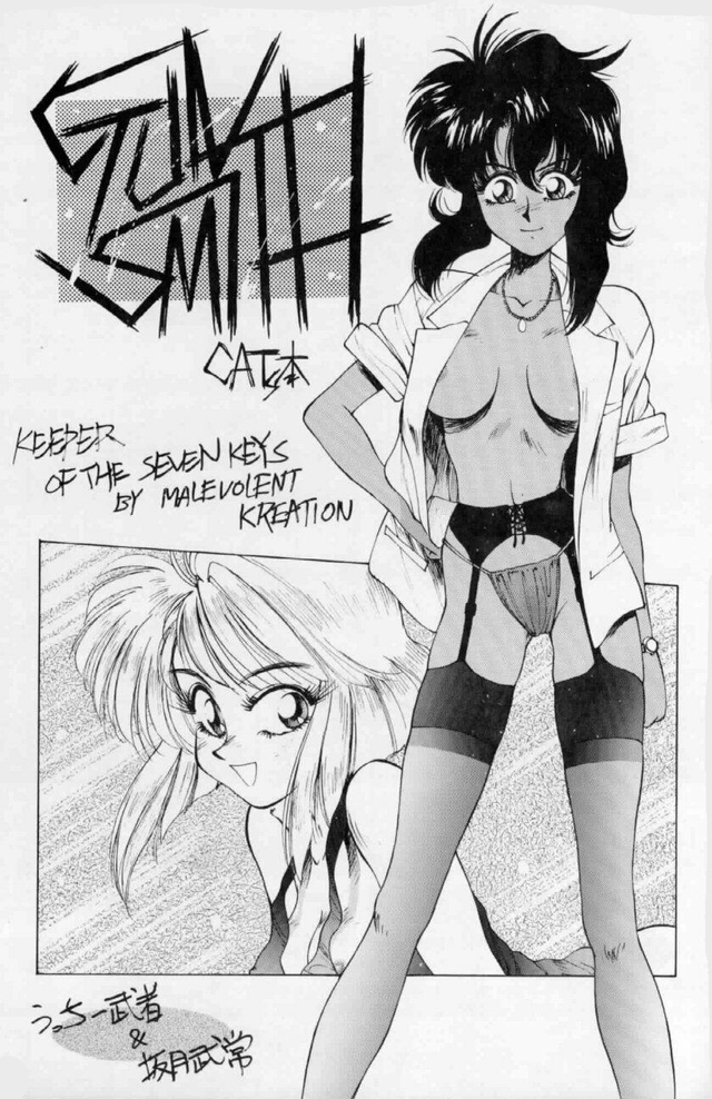 gunsmith cats hentai may rally gunsmith cats vincent minnie hopkins