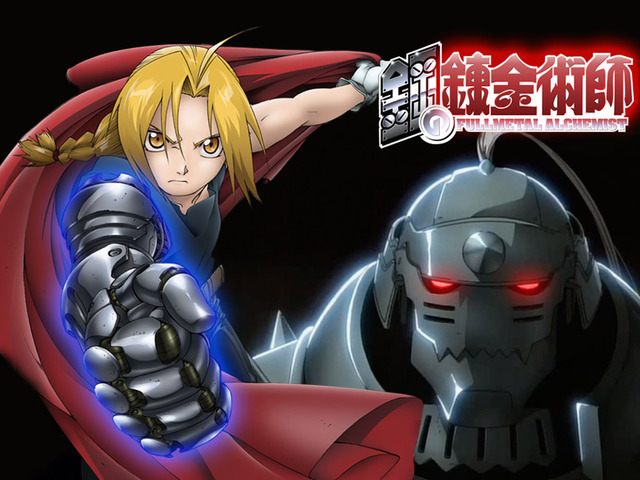 hagane no renkinjutsushi hentai dvds box metal alchemist dublado bis altervista