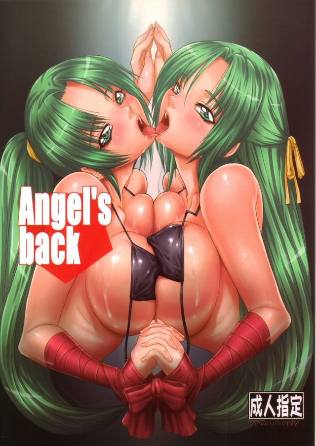 higurashi no naku koro ni hentai hentai angels back