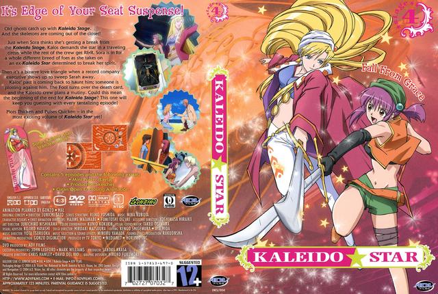 kaleido star hentai english volume covers cov star kaleido