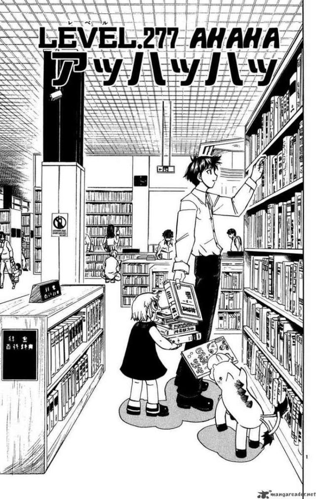 konjiki no gash bell hentai manga store compressed bell konjiki gash