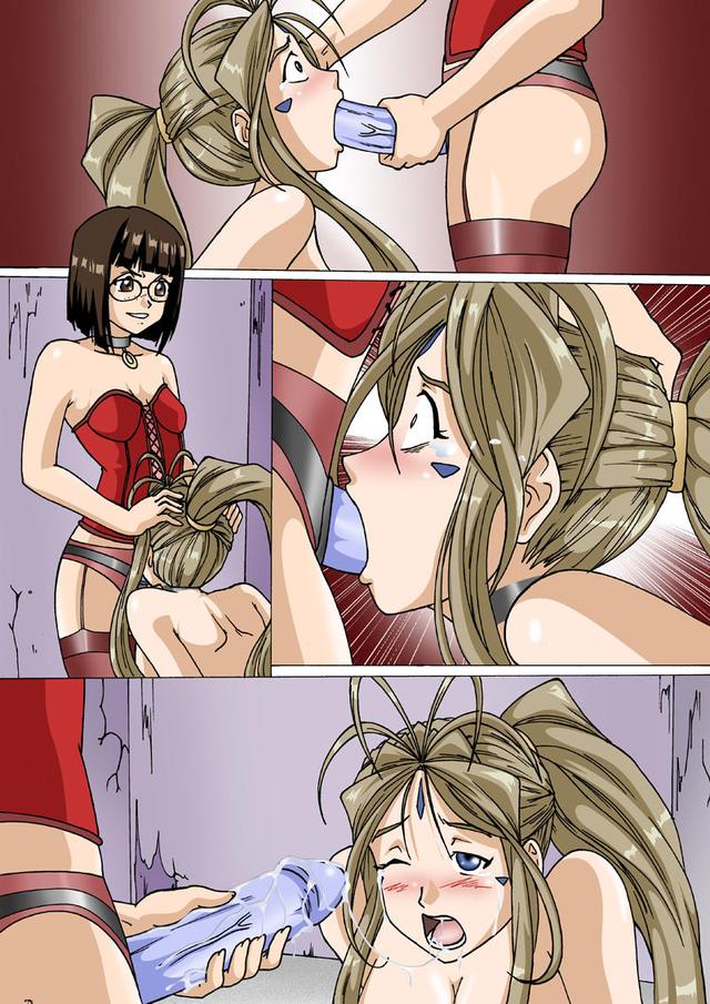 love hina hentai hentai anal love girl yuri fucking girls pussy action lesbian another one strapon gangbangs family guy hina goddess pegging strap loving anally violated