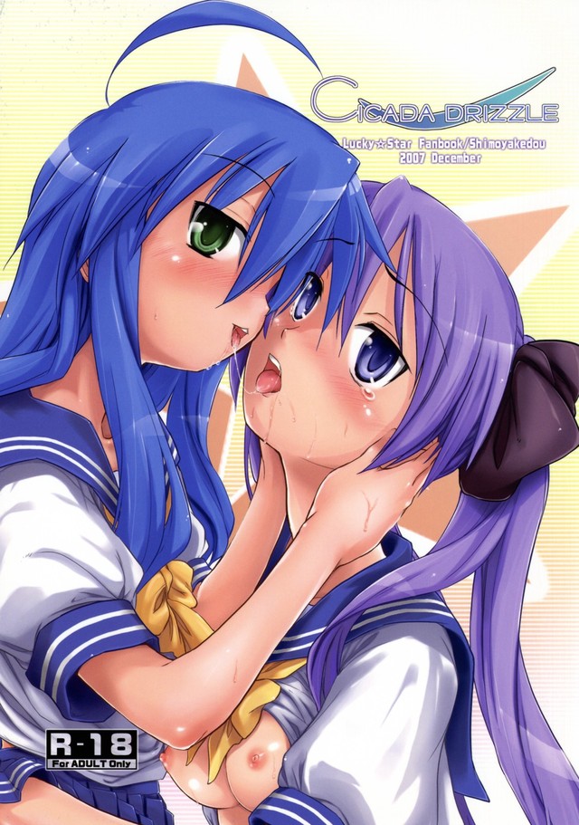 lucky star hentai english imglink star cicada lucky shimoyakedou drizzle