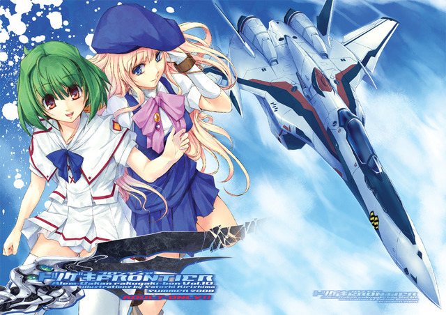 macross hentai hentai this cover doujin macross yes