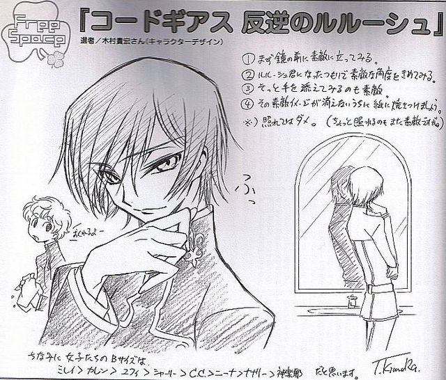 magister negi magi hentai from geass jan kimura trivia animage