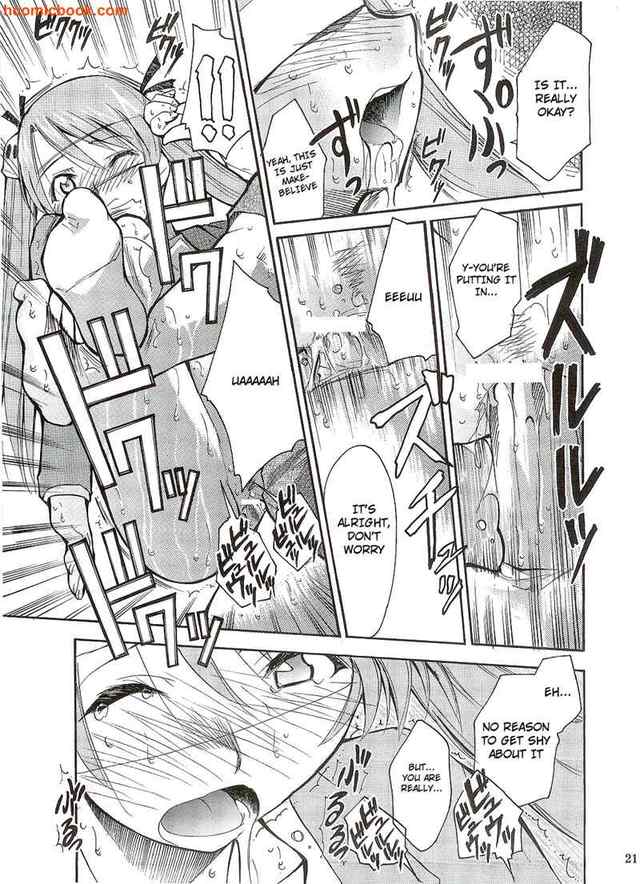 mahou sensei negima hentai comic japan