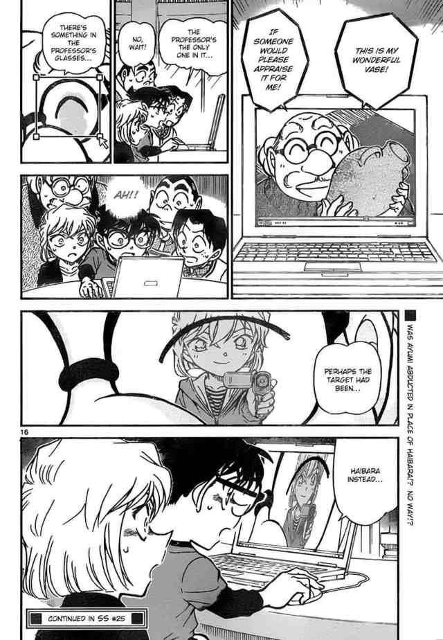 meitantei conan hentai hentai video chapter manga mangas doujin closed detective case conan