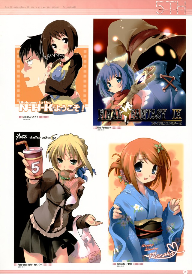 misaki chronicles hentai final night data kantoku moe fantasy fate heart misaki stay youkoso carol nhk saber eiko kimono vivi komaki manaka nakahara orunitia