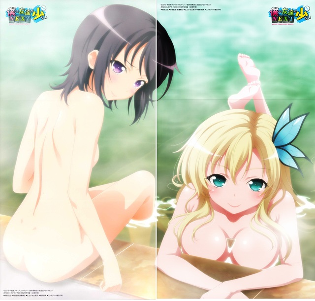 mospeada hentai posters tomodachi next boku sukunai stick animebaths haganai