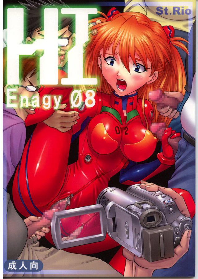 nadia secret of blue water hentai porn media evangelion