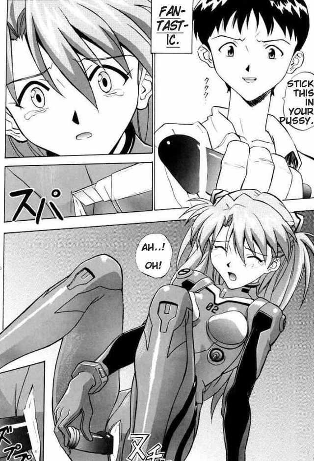 nadia secret of blue water hentai english imglink blue secret evangelion water nadia nakayohi izurumi