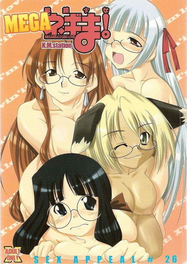 negima hentai hentai yuri free games nvhentai negima meganegima