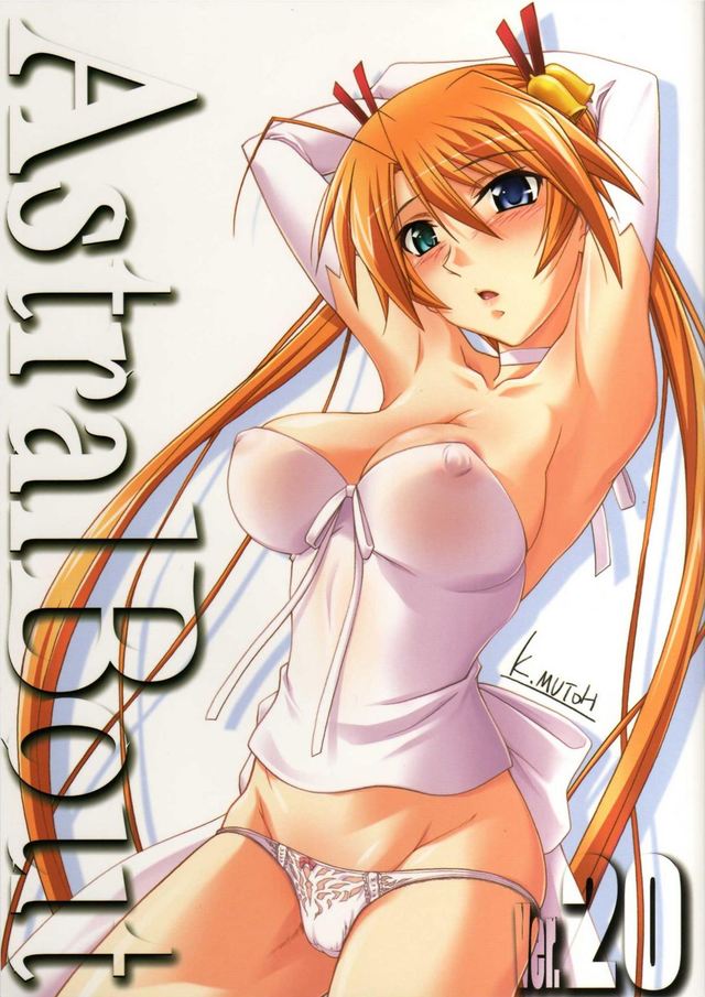 negima! hentai albums page lusciousnet tagged asuna kagurazaka