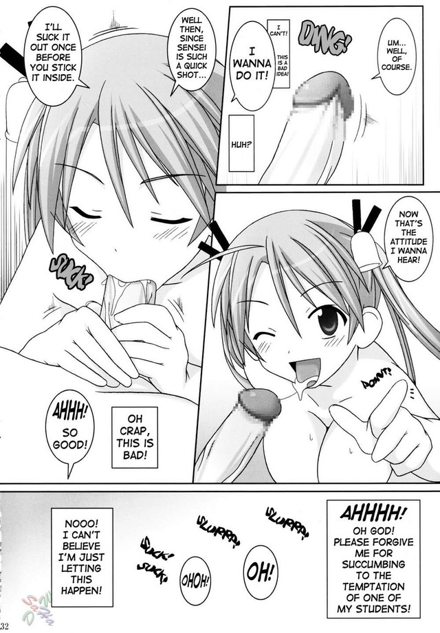 negima hentai hentai only manga pictures album sensei mahou asuna negima