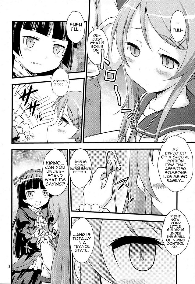 onegai twins hentai hentai manga pictures little album sister hypnosis