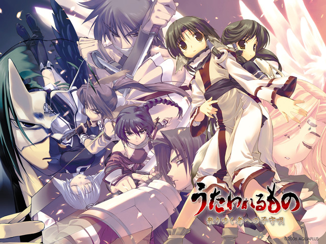 operation sanctuary hentai page vault utawarerumono