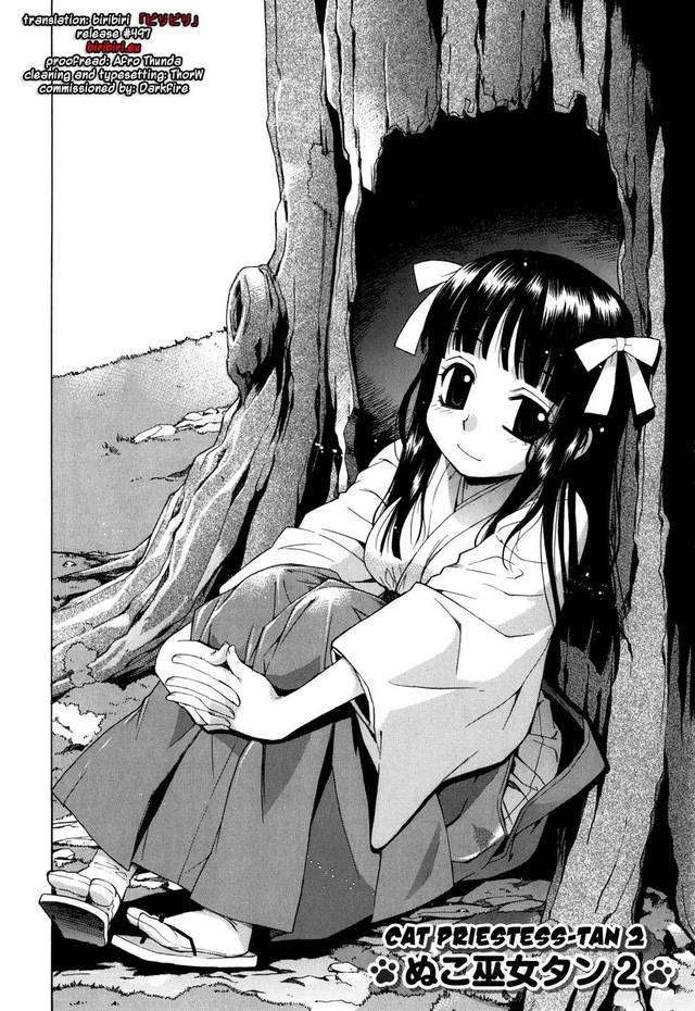 os-tan hentai hentai chapter manga hakihome miko tan nukomiko nuko