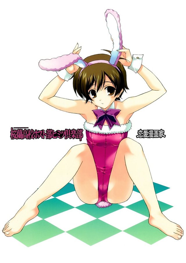 ouran high school host club hentai eyes brown animal ears barefoot