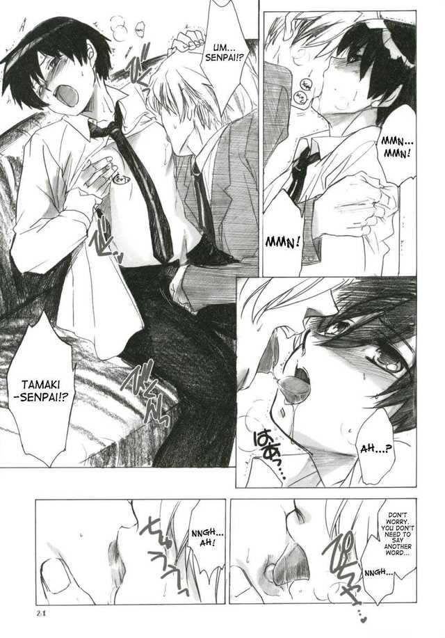 ouran high school host club hentai hentai manga pictures imglink natsu yaoi haruhi