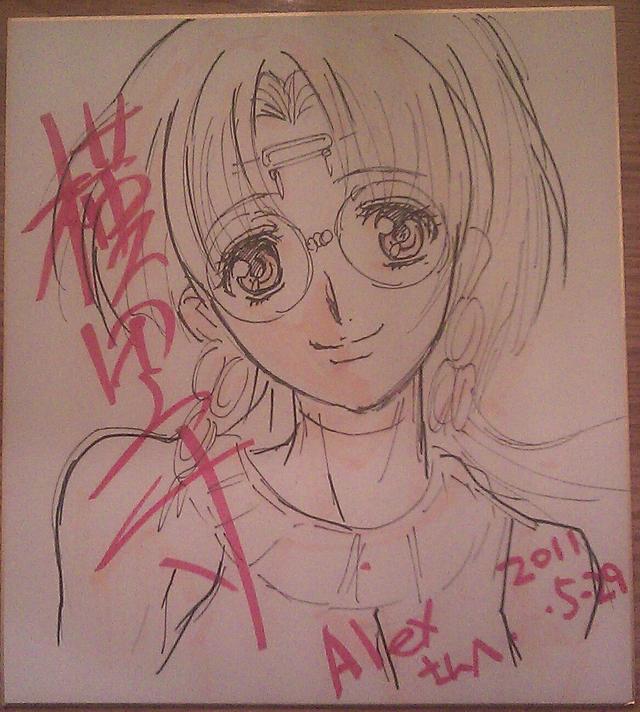 paranoia agent hentai sketch mamoru alexd conventions fanime ila yokota