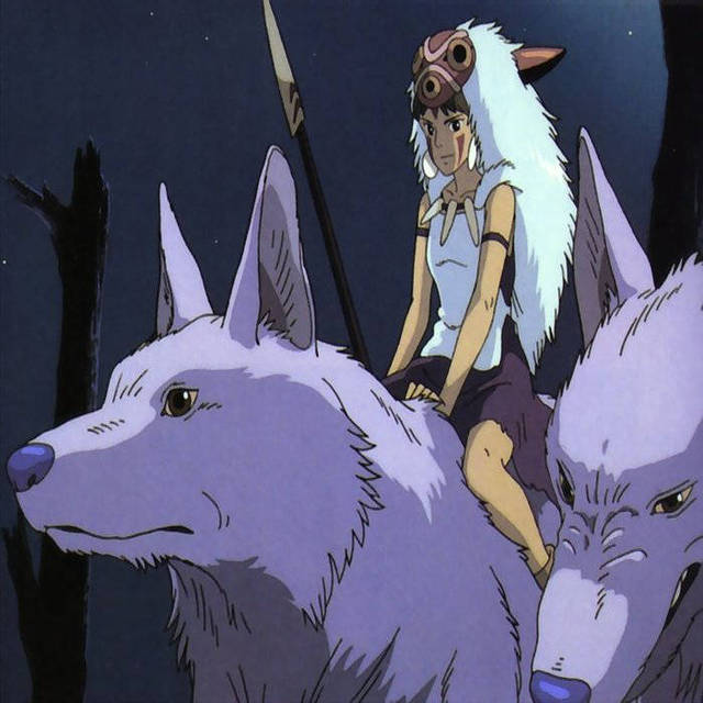 princess mononoke hentai hentai track nai dude mononoke prod reus