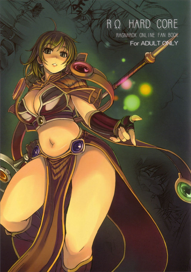 ragnarok online hentai online mizu imglink core various ragnarok hard genki wakutokoro