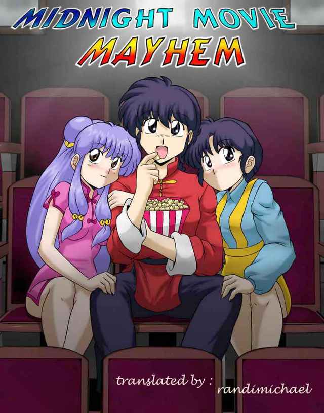 ranma 1/2 hentai hentai posts ranma color pelicula medianoche