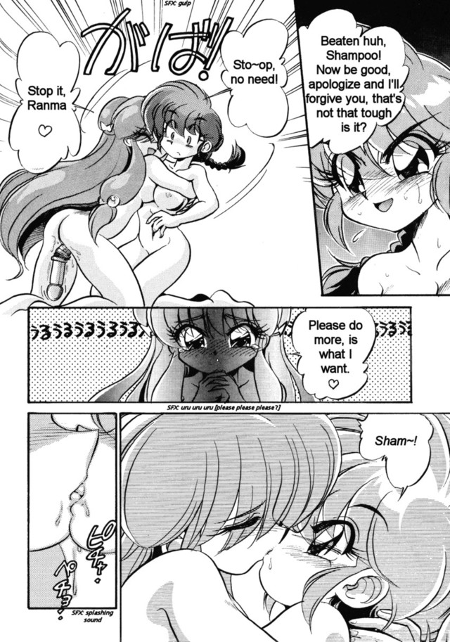 ranma 1/2 hentai sample posts chan data ranma drawn cached saotome shampoo jinmu hirohito