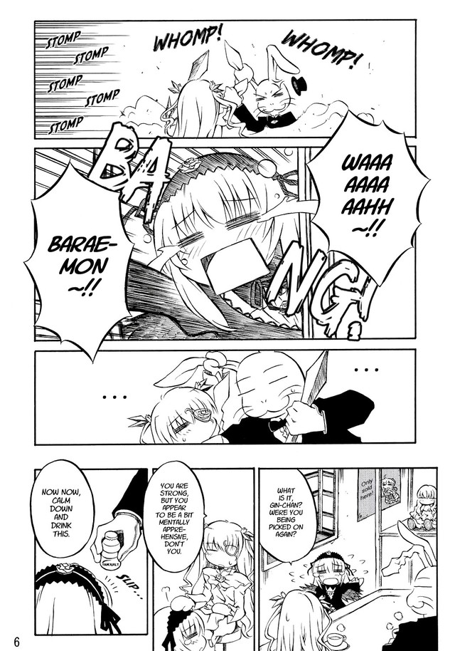 rozen maiden hentai imglink doujin translated rozen maiden onegai suigintou