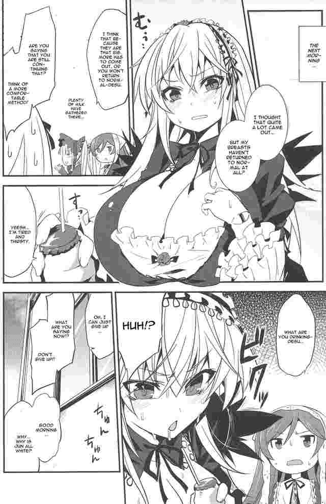 rozen maiden hentai hentai shibori ichiban ginnyuu