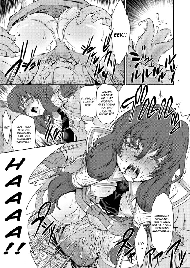 rozen maiden hentai manga