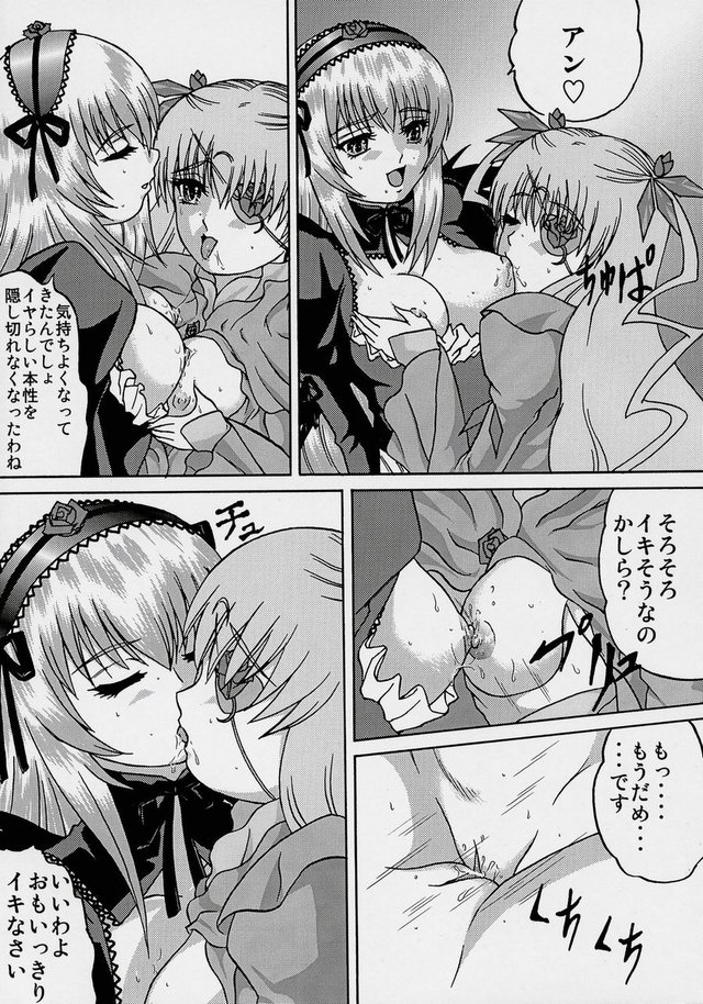 rozen maiden hentai hentai manga pictures album rozen maiden anatomia