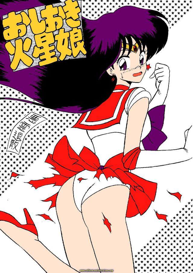 sailor moon hentai hentai xxx original porn moon pics media sailor sailormoon