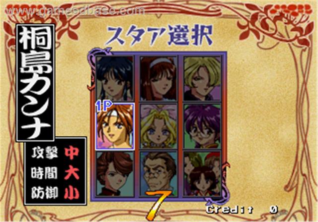 sakura wars hentai hentay media taisen select sakura wars arcade system columns oujrmh sega hanagumi