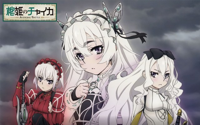 scrapped princess hentai ending wallpaper data harem three chaika betrayal toru hitsuginochaika hitsugi