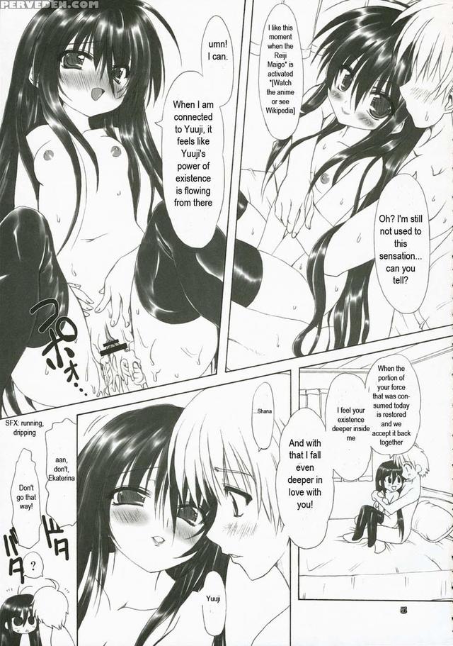 shakugan no shana hentai manga shakugan shana itadaki flame hazezu