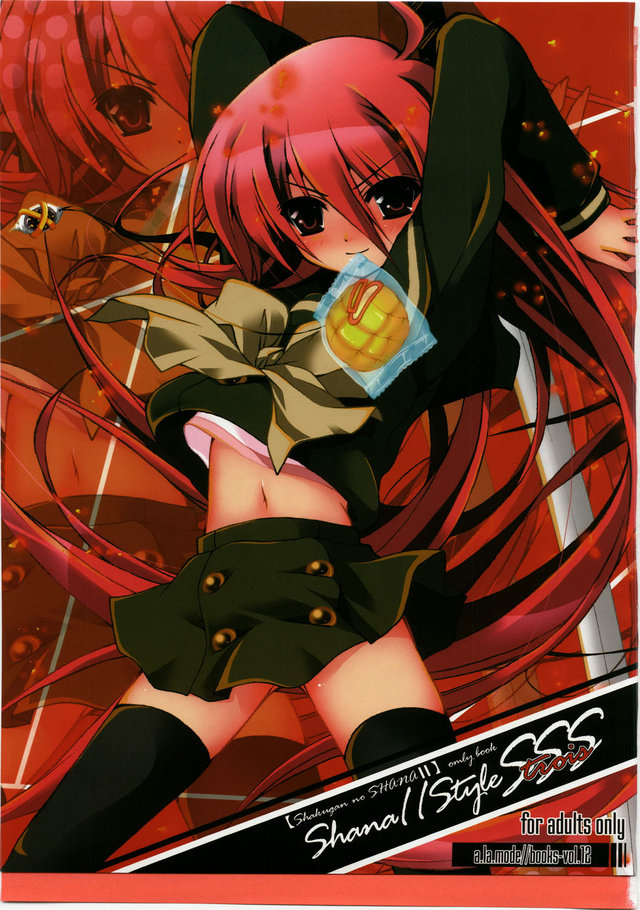 shakugan no shana hentai imglink style sss shakugan shana mode