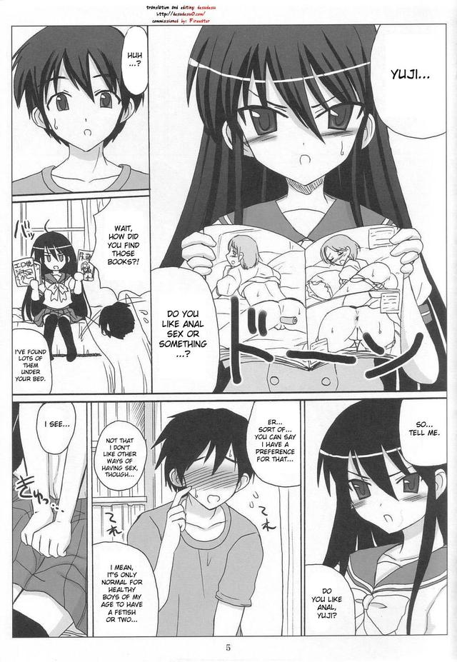 shakugan no shana hentai mangasimg manga deb eeb shakugan shana bbeecd shanakkusu