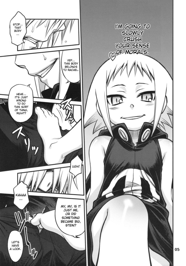 soul eater hentai thread ffuuka board