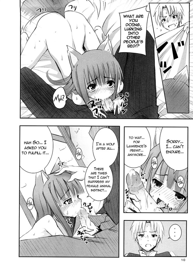 spice and wolf hentai hentai manga wolf werewolf spice