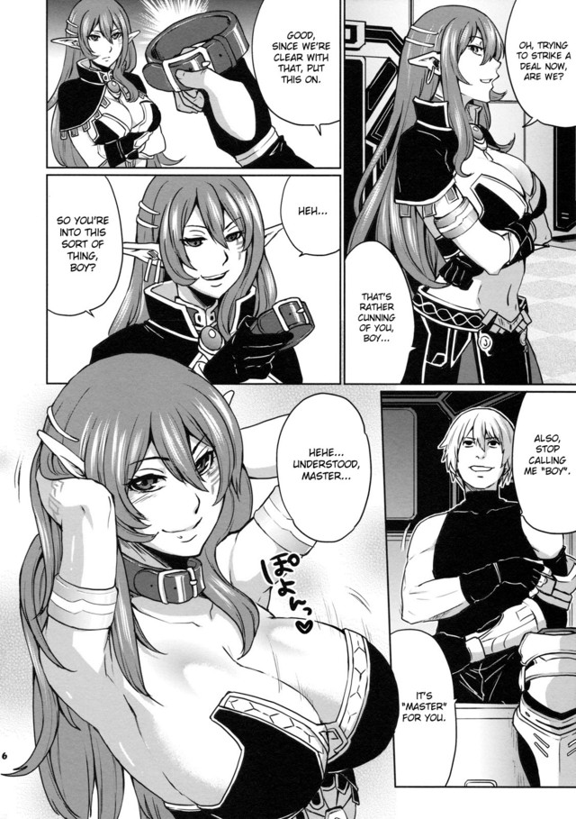 star ocean hentai hentai manga pictures album ocean widow star