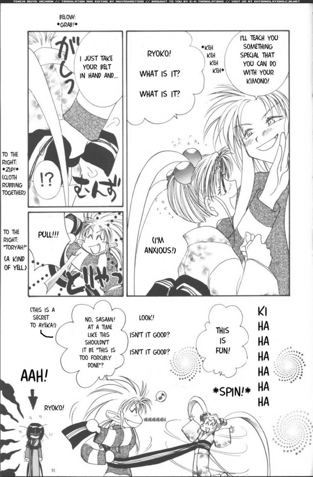 tenchi muyo hentai hentai english imglink tenchi muyo translations nichirin