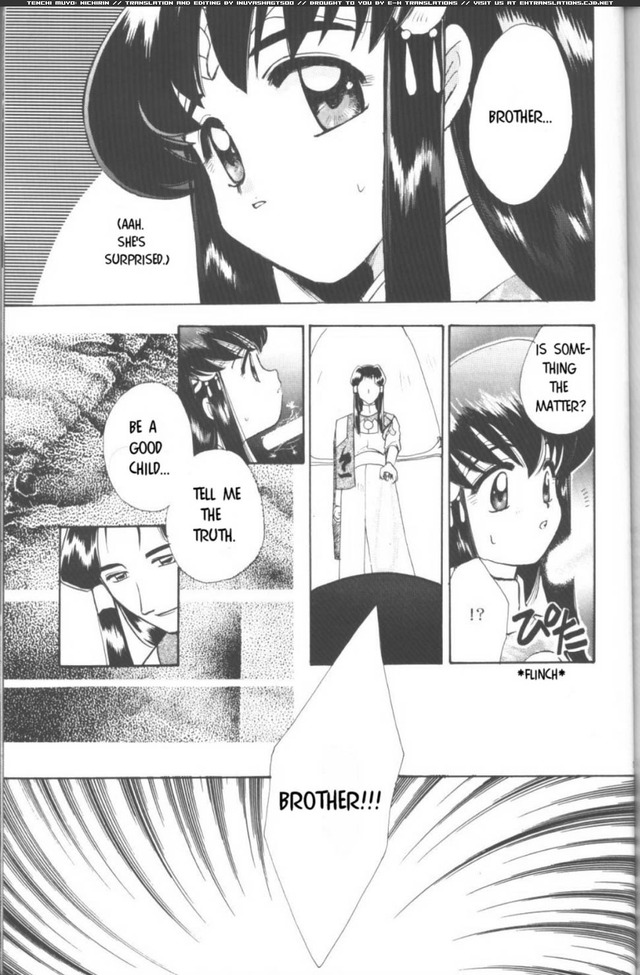 tenchi muyo hentai hentai english imglink tenchi muyo translations nichirin