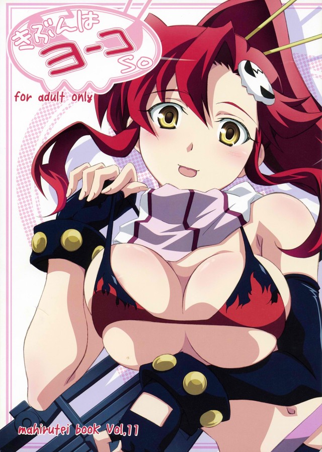 tengen toppa gurren-lagann hentai anime hentai wallpaper tengen toppa gurren lagann yoko littner