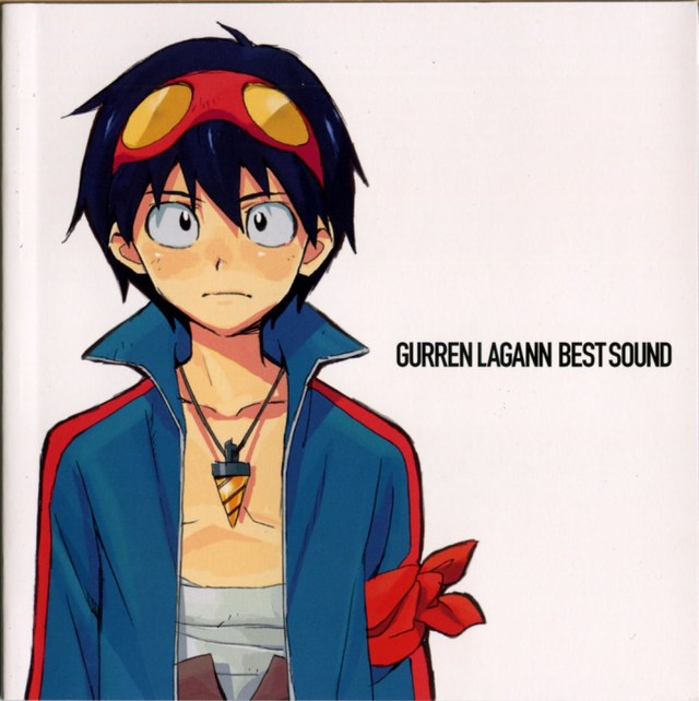 tengen toppa gurren-lagann hentai best ost tengen toppa gurren lagann sound